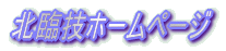 kՋZz[y[W