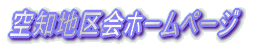 mnz[y[W